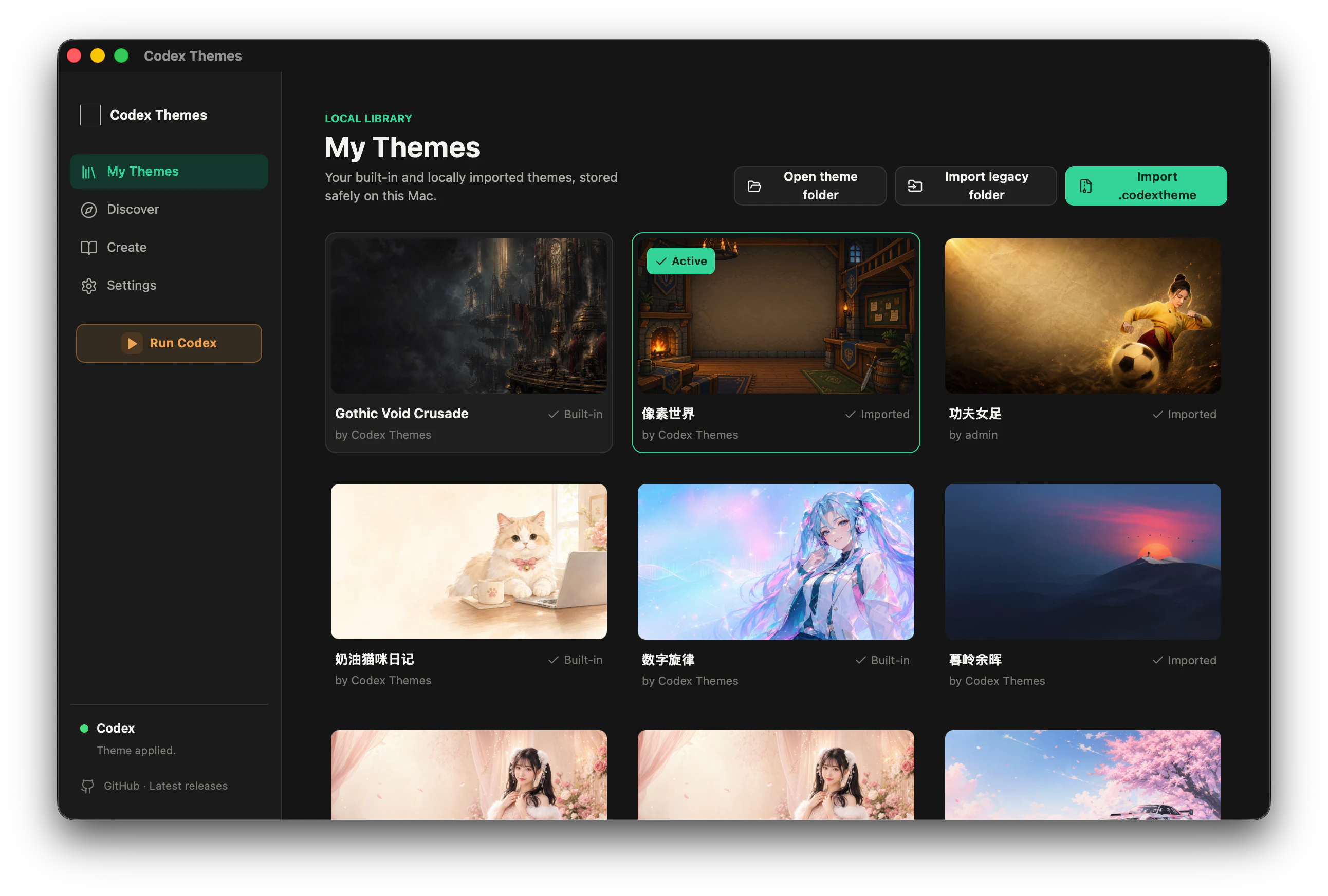 Codex Themes My Themes library showing built-in and imported themes with the active theme highlighted.